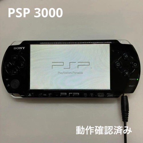 Sony playstation portable psp - sony,