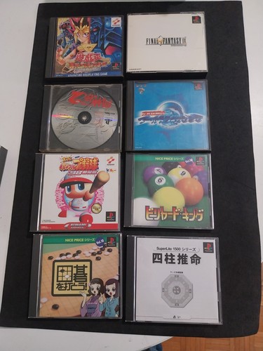 Lot jeux pour console - 08,