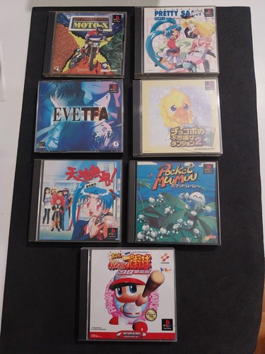 Lot jeux pour - lot, 07